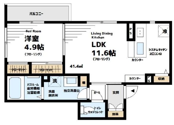 エルミタージュ南烏山  301号室 間取り