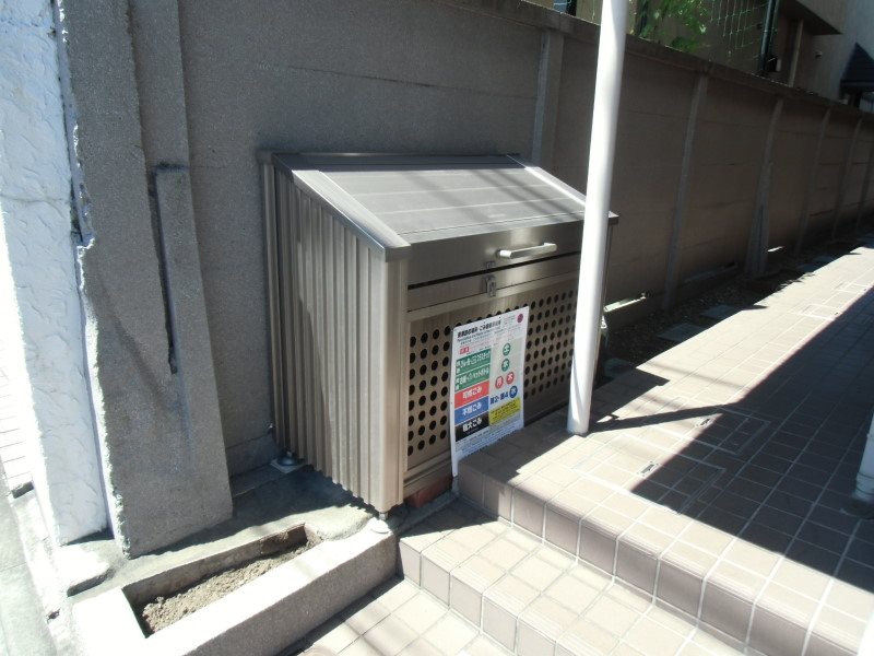 メゾンハーベスト  その他7