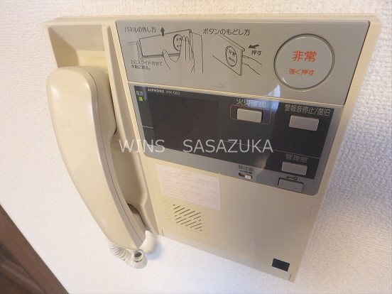 グランド・ガーラ笹塚　 その他13