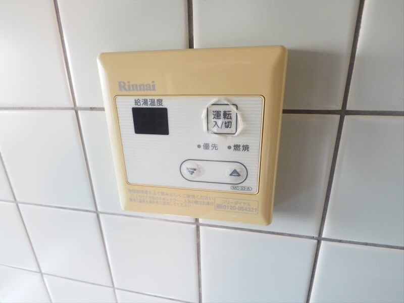 コーポ末広 その他6