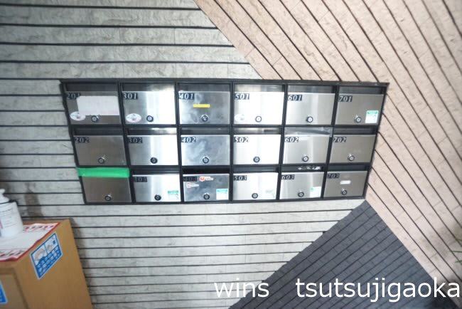 ルミエール給田 その他7