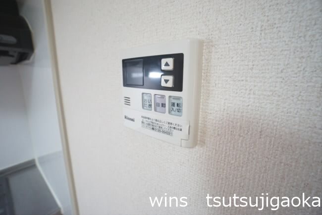 ルミエール給田 その他9