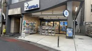 マグノリア明大前  周辺画像7