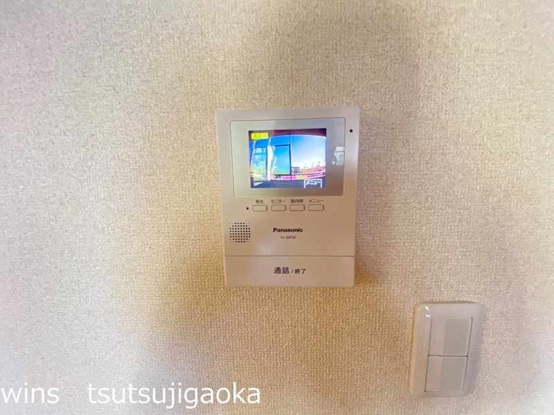 クレール給田 その他4