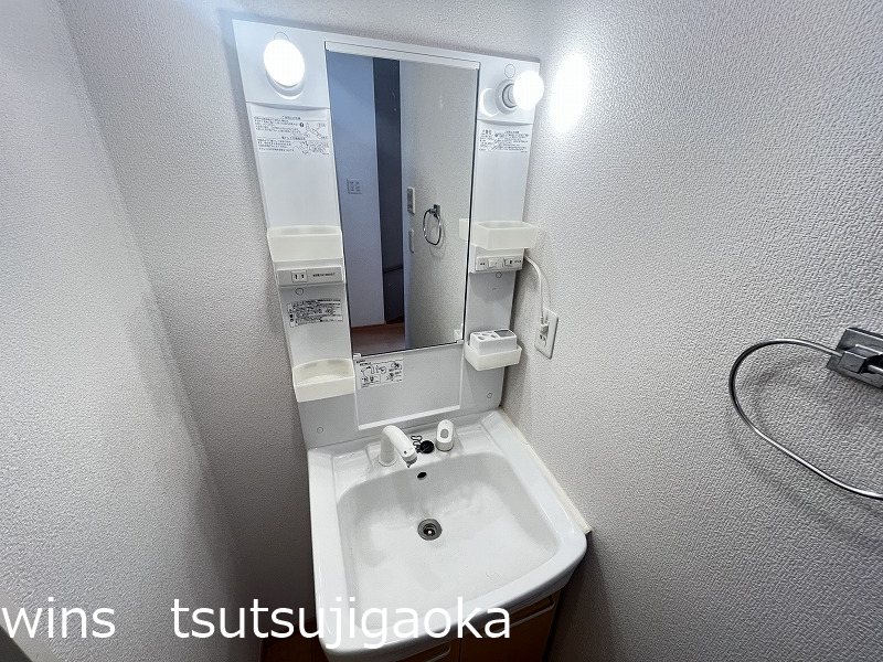 アーバンハイム・K その他1