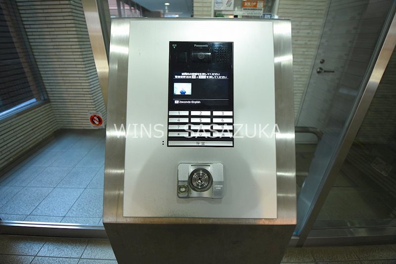 笹塚ダイヤモンドマンション  その他4