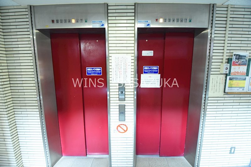 笹塚ダイヤモンドマンション  その他5