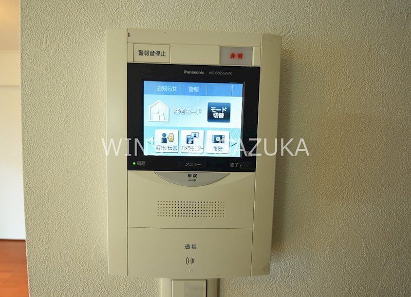 笹塚ダイヤモンドマンション  その他13