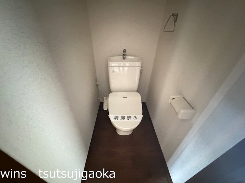 グランドール千歳烏山 その他2