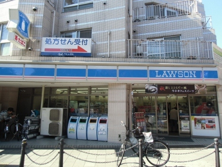 シティコーポU  周辺画像4