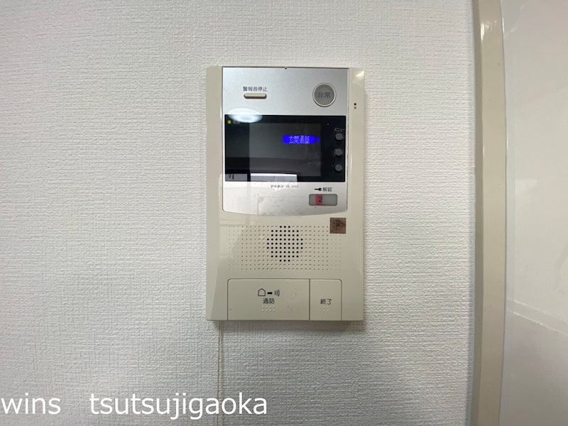 リグランド千歳烏山 その他4