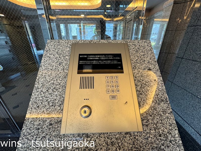 スペリオコート狛江 その他9