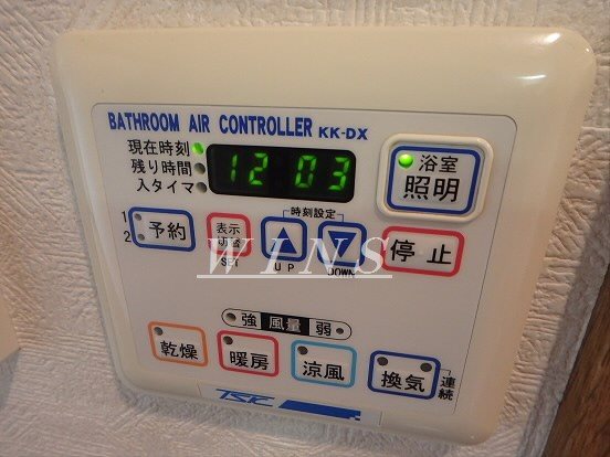 プレールカテリーナ代田橋 その他5