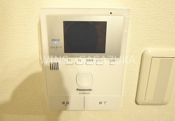 ロマンコーポ その他3