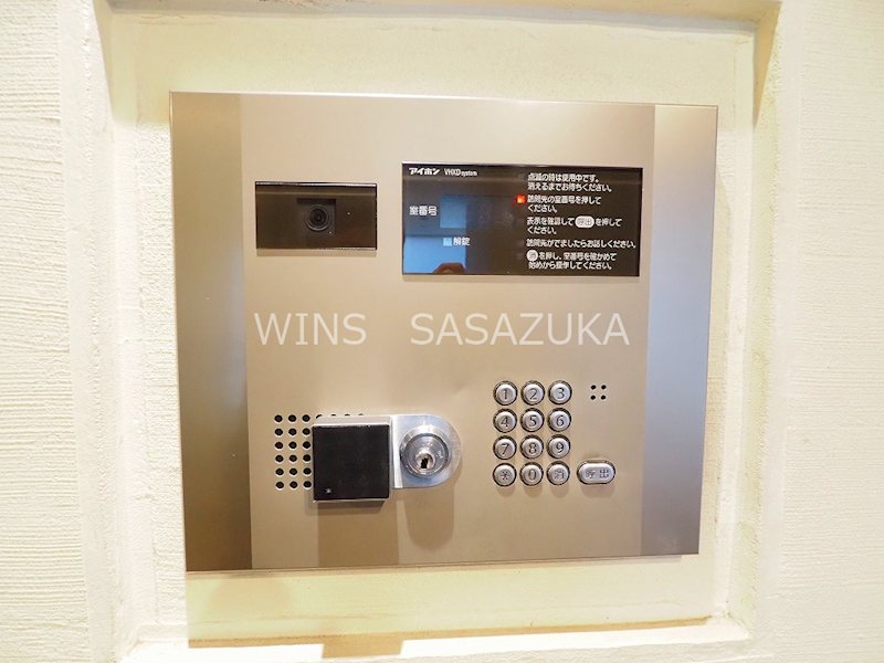 プライムアーバン笹塚 その他5