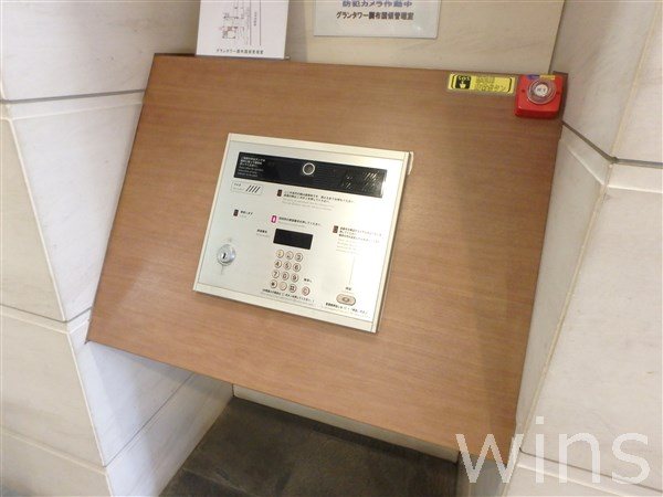 グランタワー調布国領 その他4