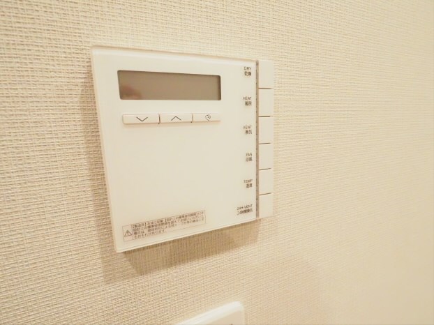 メルクマール京王笹塚レジデンス その他12