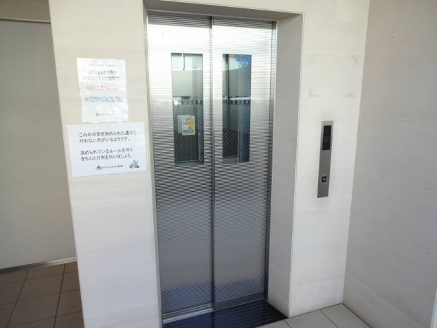 プランタニエ仙川 その他6