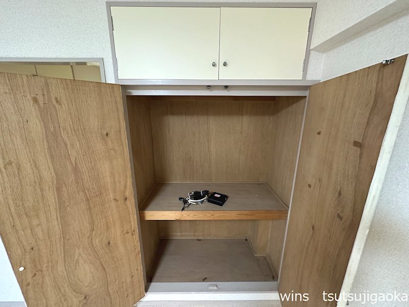 ハイムナカザワ その他1