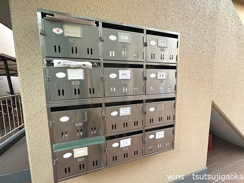 ハイムナカザワ その他6