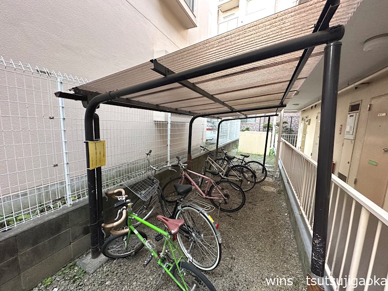 ハイムナカザワ その他7