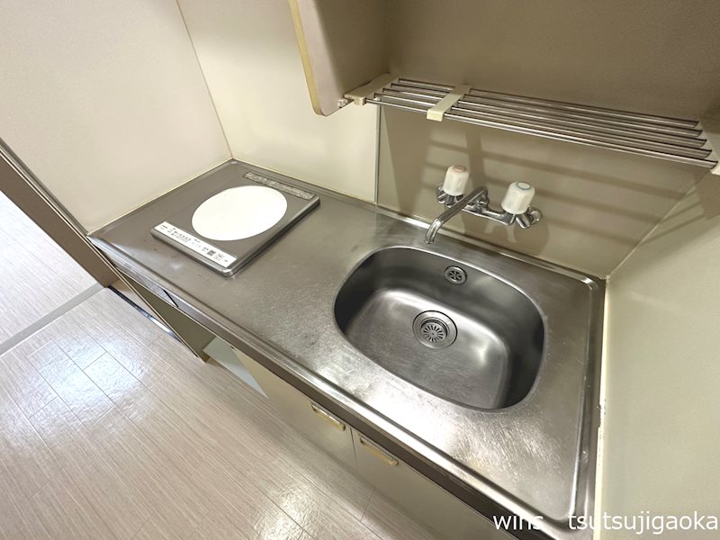 ハイムナカザワ キッチン