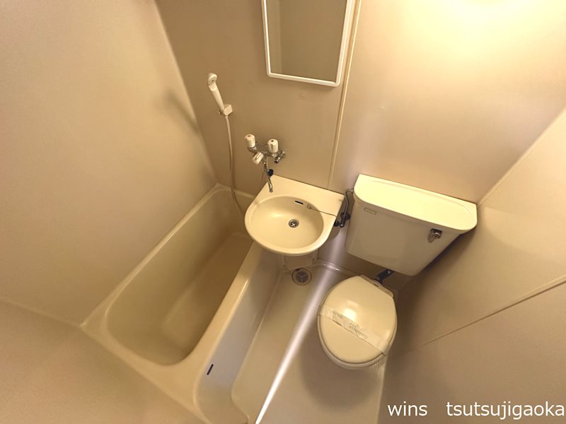 ハイムナカザワ 風呂画像