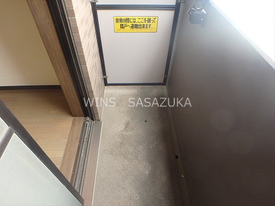 フェニックス幡ヶ谷壱番館  ベランダ