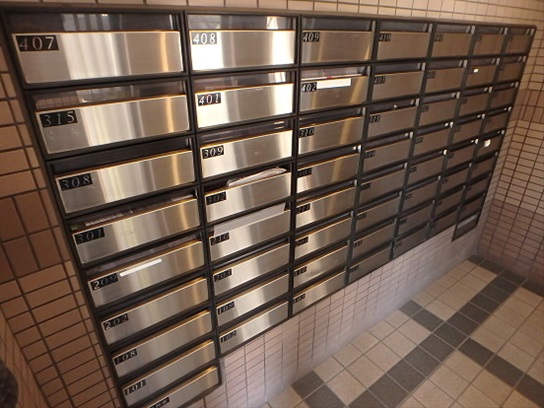 ライオンズマンション渋谷本町 その他7