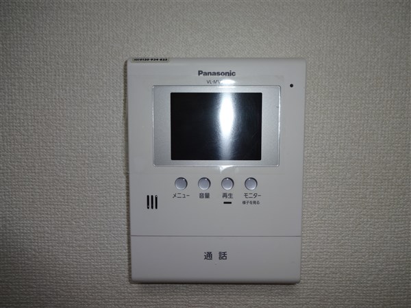 ルサンミル その他4