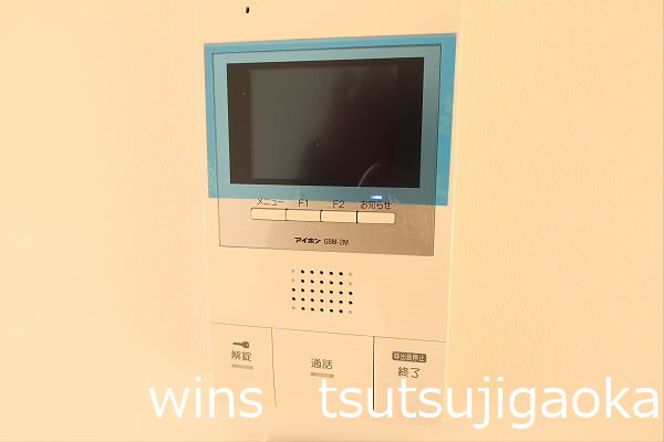 THE Uranus（ジ・ウラヌス） その他4