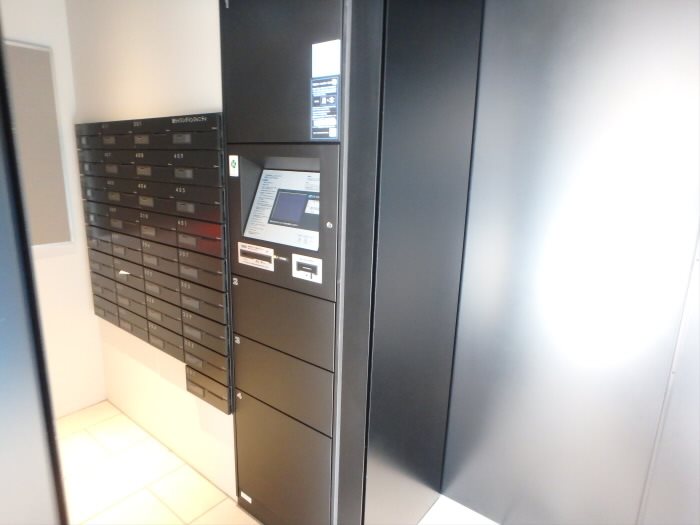 THE Uranus（ジ・ウラヌス） その他6