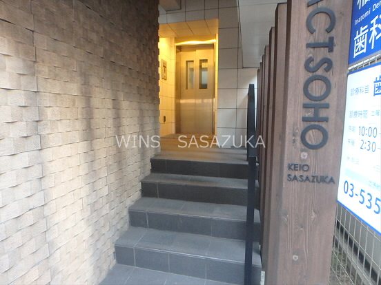 ACT　SOHO　KEIO笹塚 その他8