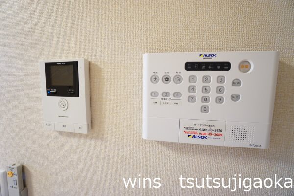 aise village その他4