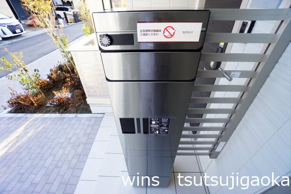 aise village その他6