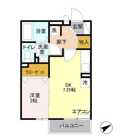 メゾンエトワール  103号室 間取り