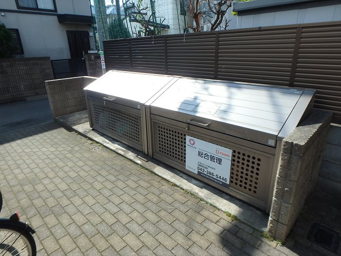 メゾンエトワール その他8