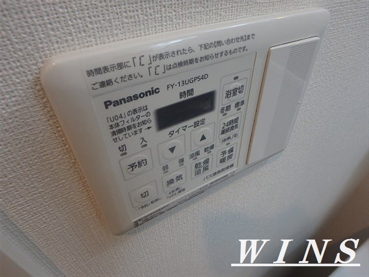 エクセレント　1 その他4