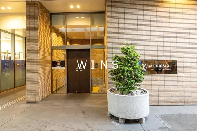 メルクマール京王笹塚レジデンス その他5