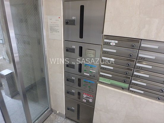 アルテリア方南町　 その他7