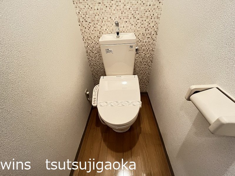 エクレールつつじヶ丘 その他2