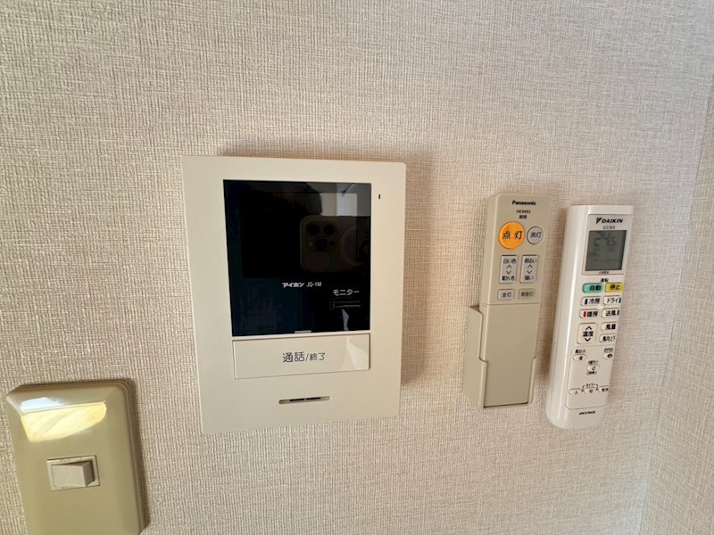 エクレールつつじヶ丘 その他3