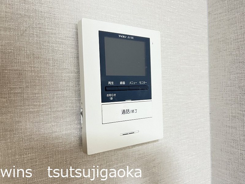 エクレールつつじヶ丘 その他3