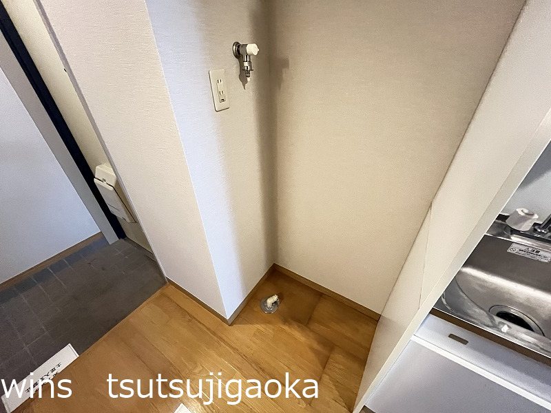 エクレールつつじヶ丘 その他4