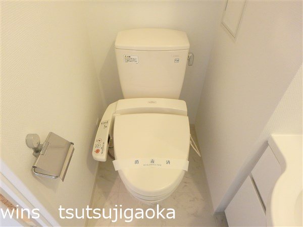 ドゥーエつつじヶ丘 その他3