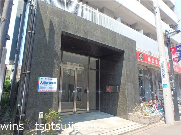 ドゥーエつつじヶ丘 その他7