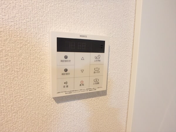 FRAGRANCE SENGAWA（フレグランス仙川） その他10