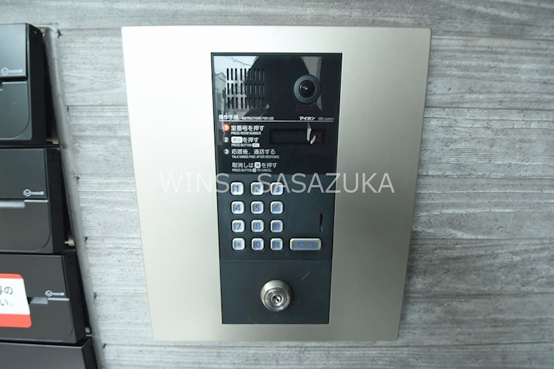 シェノン その他5