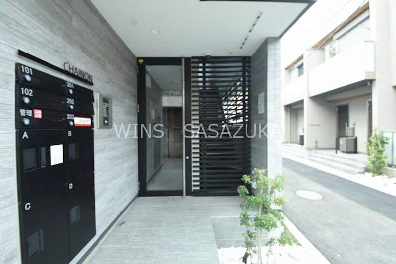 シェノン その他6