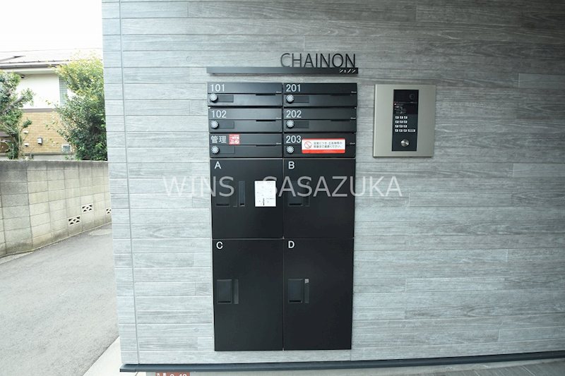 シェノン その他7